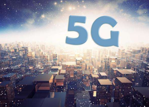 用技術(shù)杠桿撬動(dòng)5G“大地球” Qualcomm引領(lǐng)全球5G之路