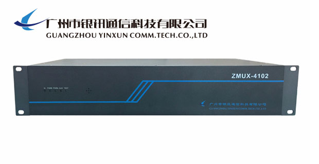 多業(yè)務(wù)光端機(jī)價格
