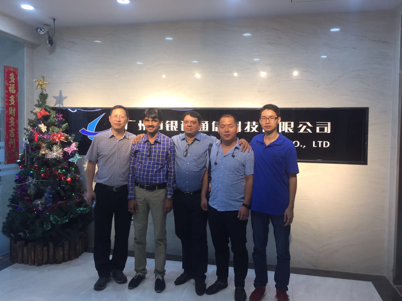 歡迎印度客戶(hù)來(lái)我司參觀考察 洽談業(yè)務(wù)